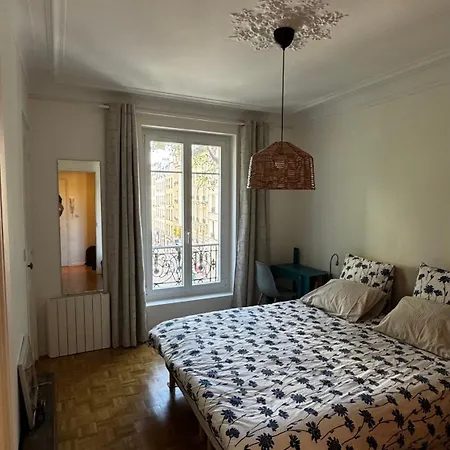 Typique Et Proche Montmartre アパート *